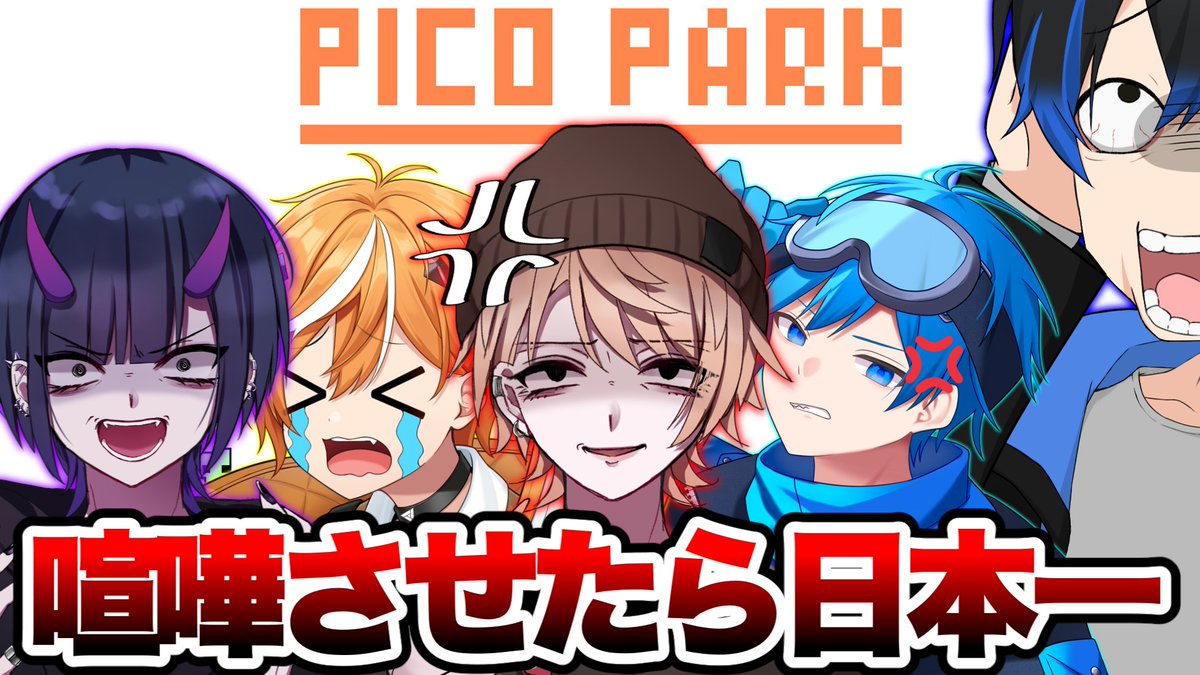 おもろかったやつだ！！ みんなコウちゃんのサブチャンネルも登録して