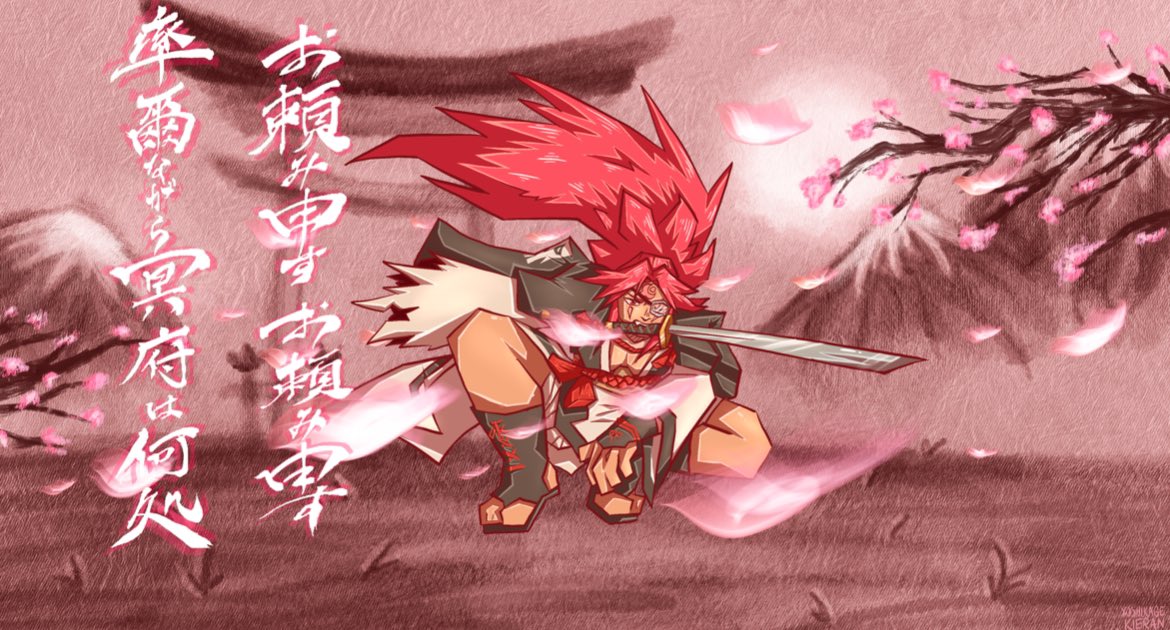 <a href="/DaisukeGGST/">Daisuke Gear Ishiwatari</a> maybe i should put mine here too… i like baiken and some other stuff also