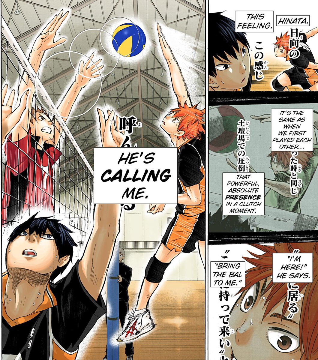 kghndaily's tweet photo. crazy how Kageyama could practically read Hinata's thoughts like it's nothing

the soulmate telepathy thing https://t.co/wpQaMUG3LW