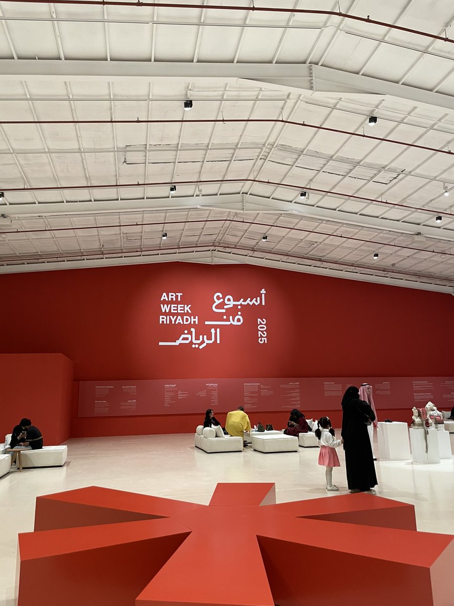 ‏مـنـايـر tweet media