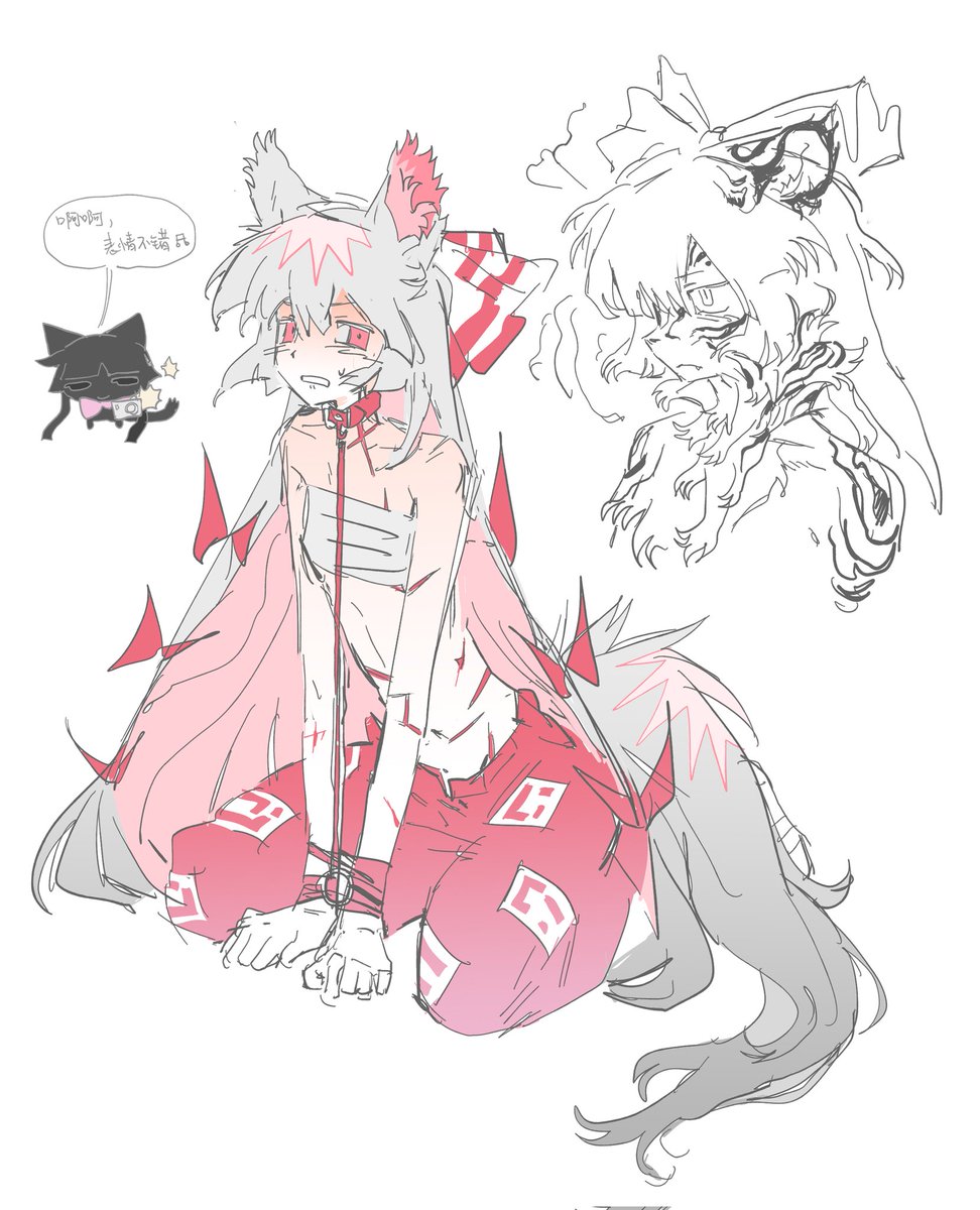 hotfish07122375's tweet image. #てるもこ