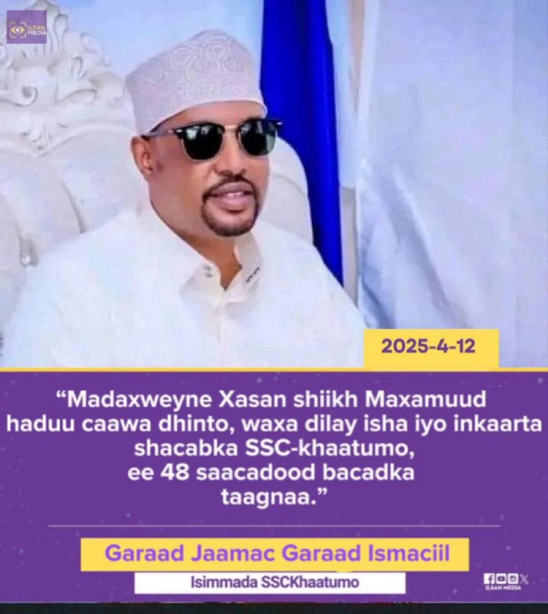 CheckMate ✨🇹🇼🇮🇱 tweet media