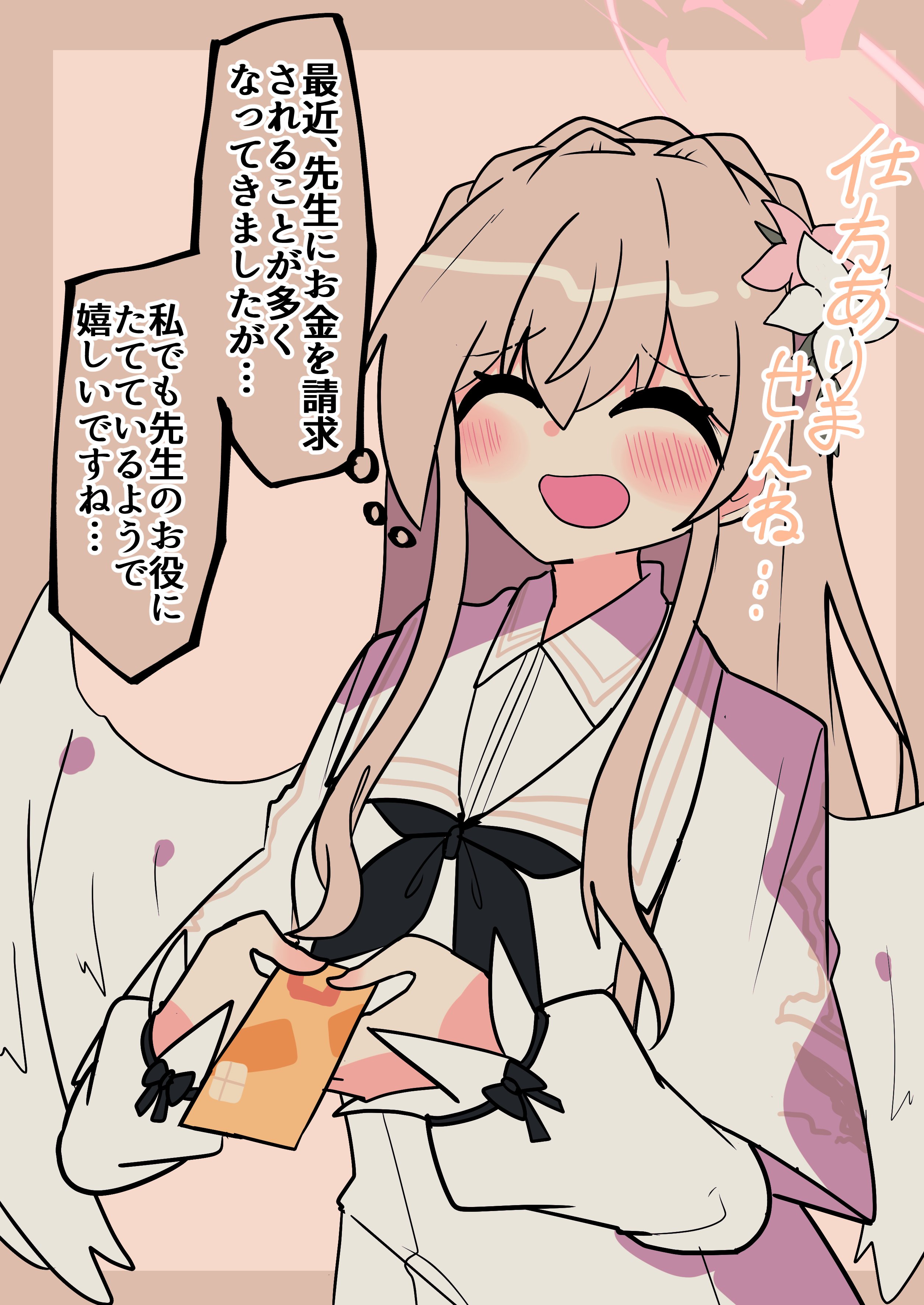 星泠鑫 (@xlx1224) / X
