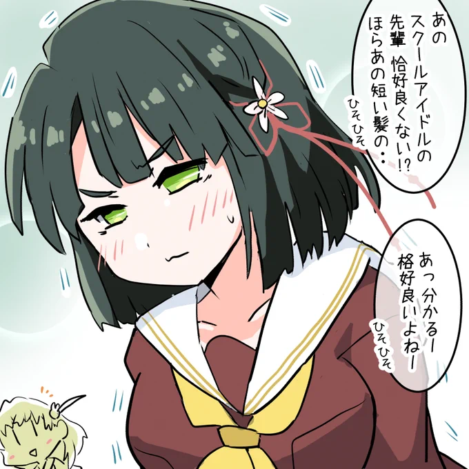 (1/2) 