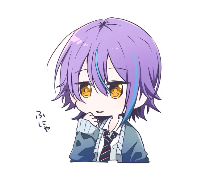 神代類が可愛い…