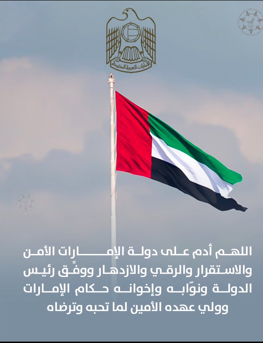 KAlmazeemi's tweet photo. https://t.co/6CeMNdbZAr