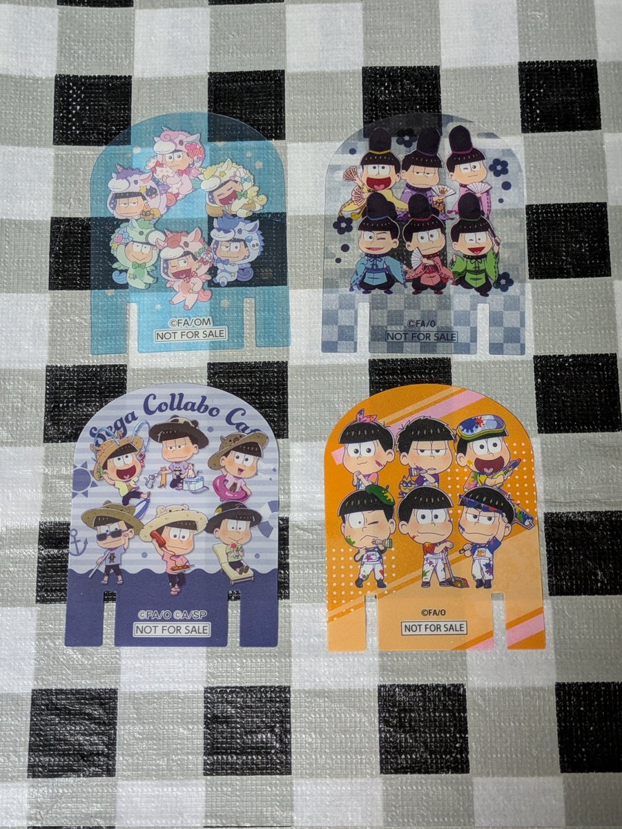 【譲渡】おそ松さん

譲∶画像参照

求∶無償

500円以上のお取引予定の方でご希望があればお付けします。

#ao取引ツイ