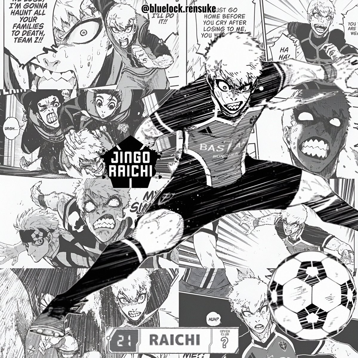 No one's getting past 21