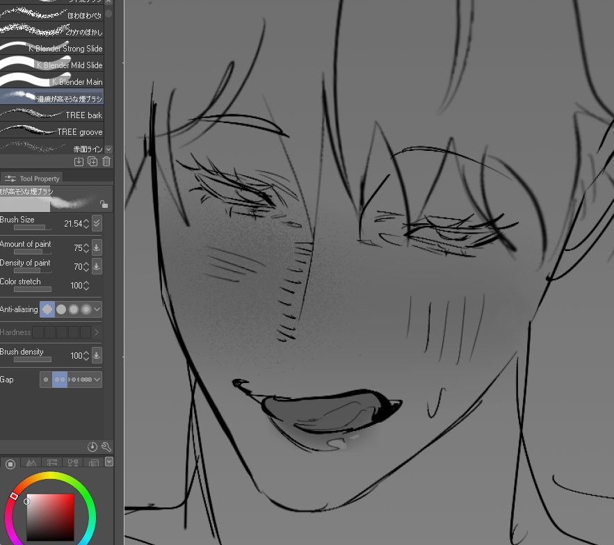so many brushes╮ (. ❛ ᴗ ❛.) ╭ 