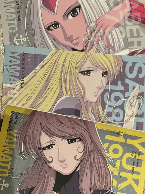 おはようございますいよいよ本日は【#ヤマケット】!我がサークル『#太陽系旅団』も、初参加という事で同人誌バックナンバー他、新刊、コミッション含め多彩に取り揃えて伺います!参加される皆様、よろしくお願いします。(^▽^) 