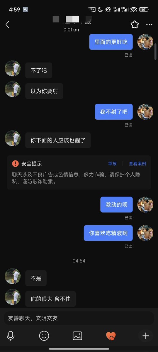 NDSSD123's tweet photo. 苏州青旅凌晨 4 点多感觉一双手冰冰凉凉的在安抚我燥热的大吊，摸了一会就上我床，拉好帘子就开始吃，想深喉却发现含不住，笑死了，还用我的脚踩住他的鸡巴，#苏州青旅 https://t.co/xtMFSFQxyA