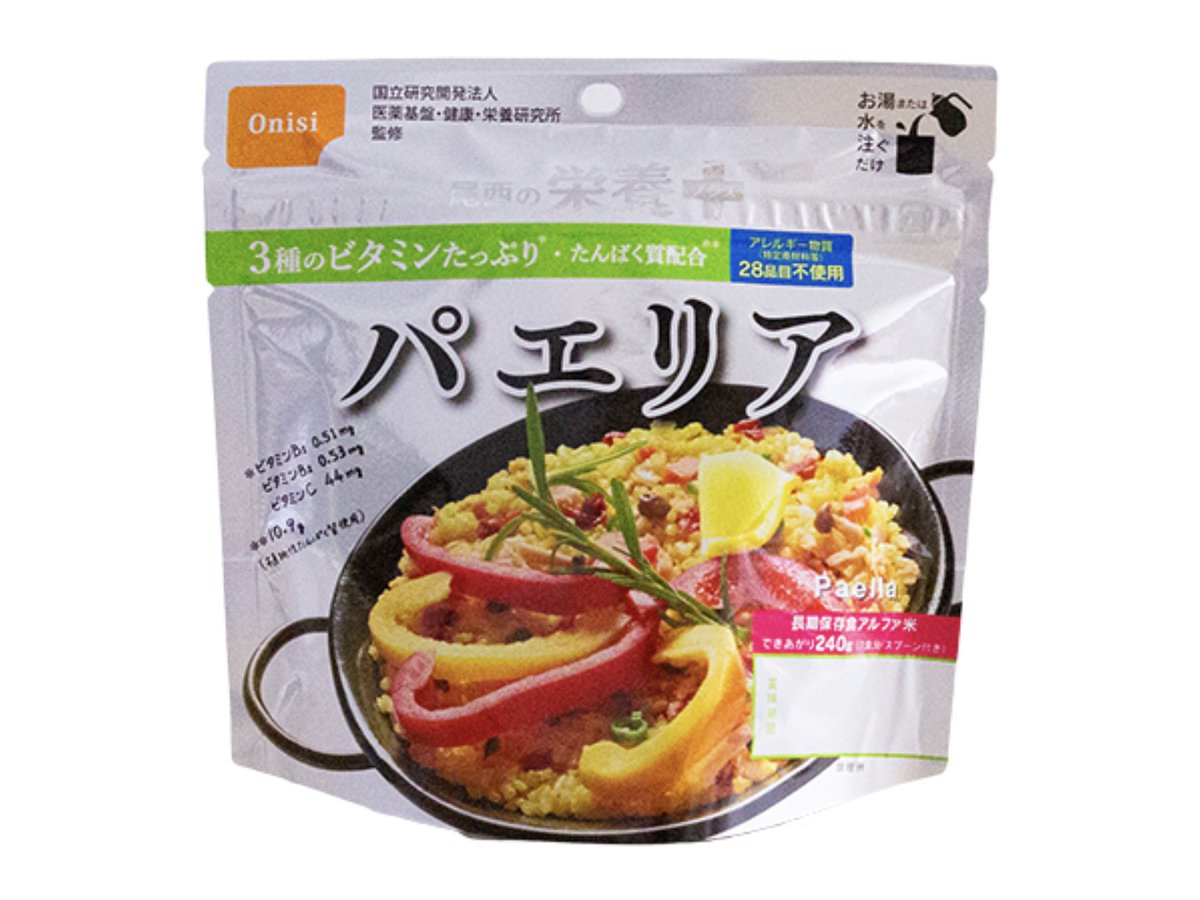 biztopi_tfm's tweet photo. ／
今週のプレゼント👏
#TOKYOFM #ビジトピ
フォロー&amp;リポスト #プレゼント
キャンペーン🎁
＼

#尾西食品 尾西の栄養＋
パエリア 2個セットを抽選で
5名様にプレゼント✨

【応募方法】
1⃣@biztopi_tfm をフォロー
2⃣この投稿をリポスト

〆切は4/19(土)正午まで⚠️
当選者にはDMでお知らせします✉️ https://t.co/G50HHja2j5