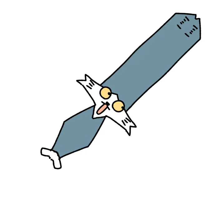 #本ミリバール剣です 