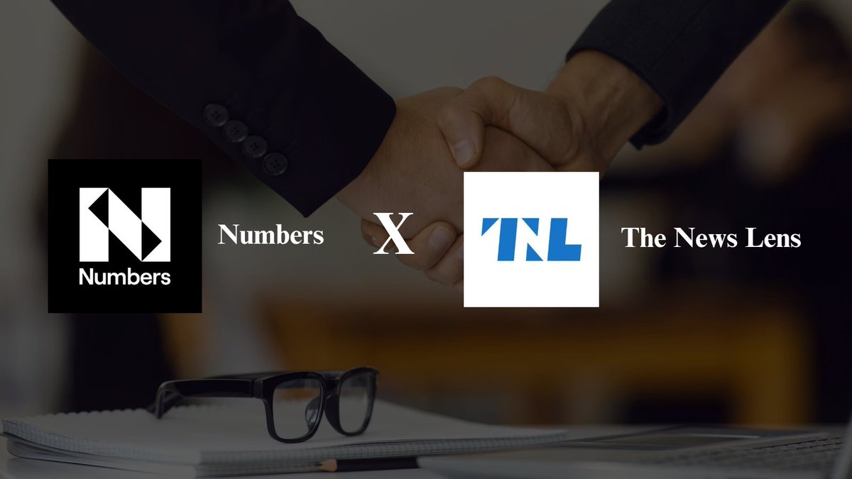 bayana152's tweet image. One most notable self-governing media outlets in Taiwan, @thenewslens, has a special content for @numbersprotocol onwards.

This affiliation consist of many stories examining why provenance is valued.

Feel the real-world impact!
thenewslens.com/feature/number…

#NUM #ProvenanceTool #AI