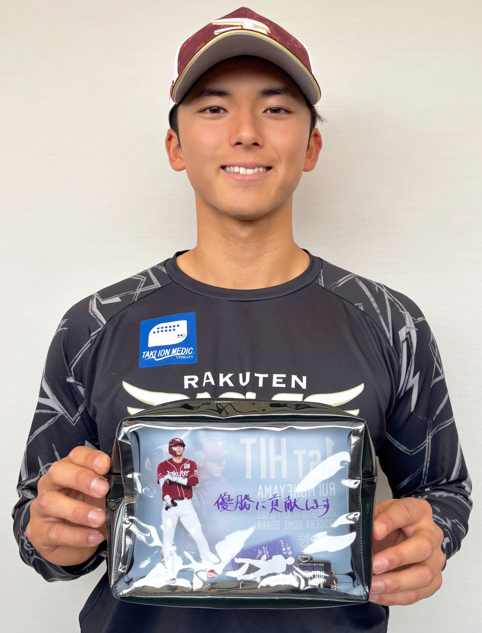 宗山塁パーカー 2XL 楽天イーグルス 楽天市場】【受注商品】#1宗山塁選手 プロ初ヒット記念