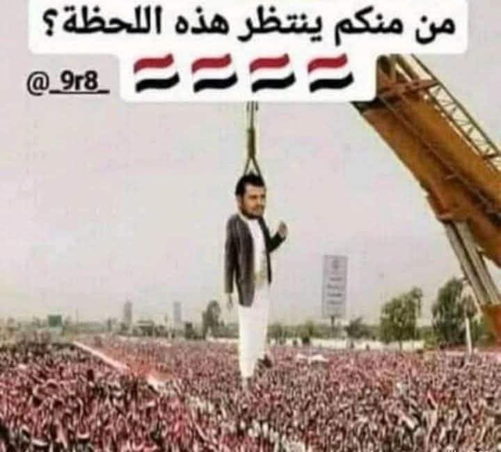 من يحلم يرى هاذا المشهد؟؟ 
خلوني اشوف كم محبين هاذه اللقطة؟؟ 

شارك المنشور ياكل شريف🇾🇪🇾🇪