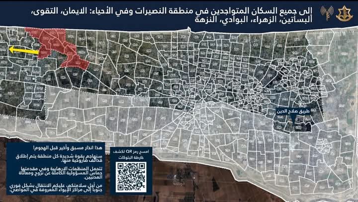 wGehs2of9EABExU's tweet image. I am a father from the Nuseirat refugee camp in Gaza. We are displaced and have lost hope. My family and I are trying to survive. @elonmusk, if you see this, please hear our cry. We need a way out. We need safety. You have the power to help. Please don&apos;t ignore