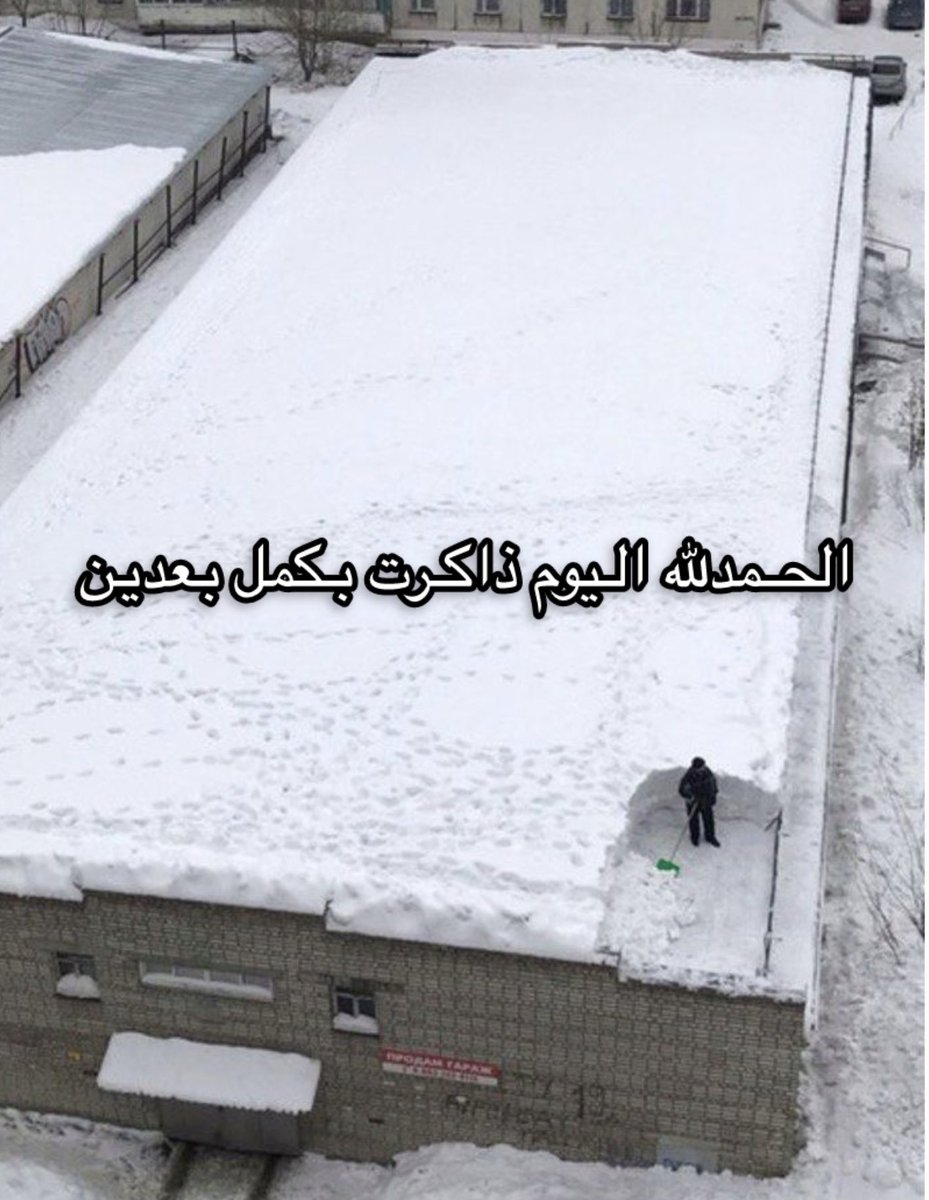 T🐐 (@toti3n) on Twitter photo 