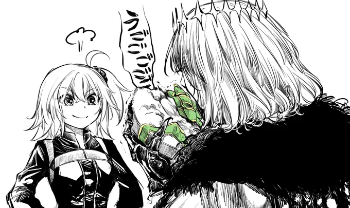 test 