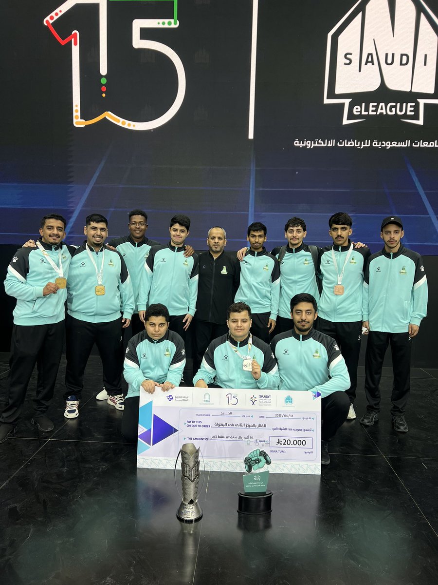 Vision Abdullah tweet media