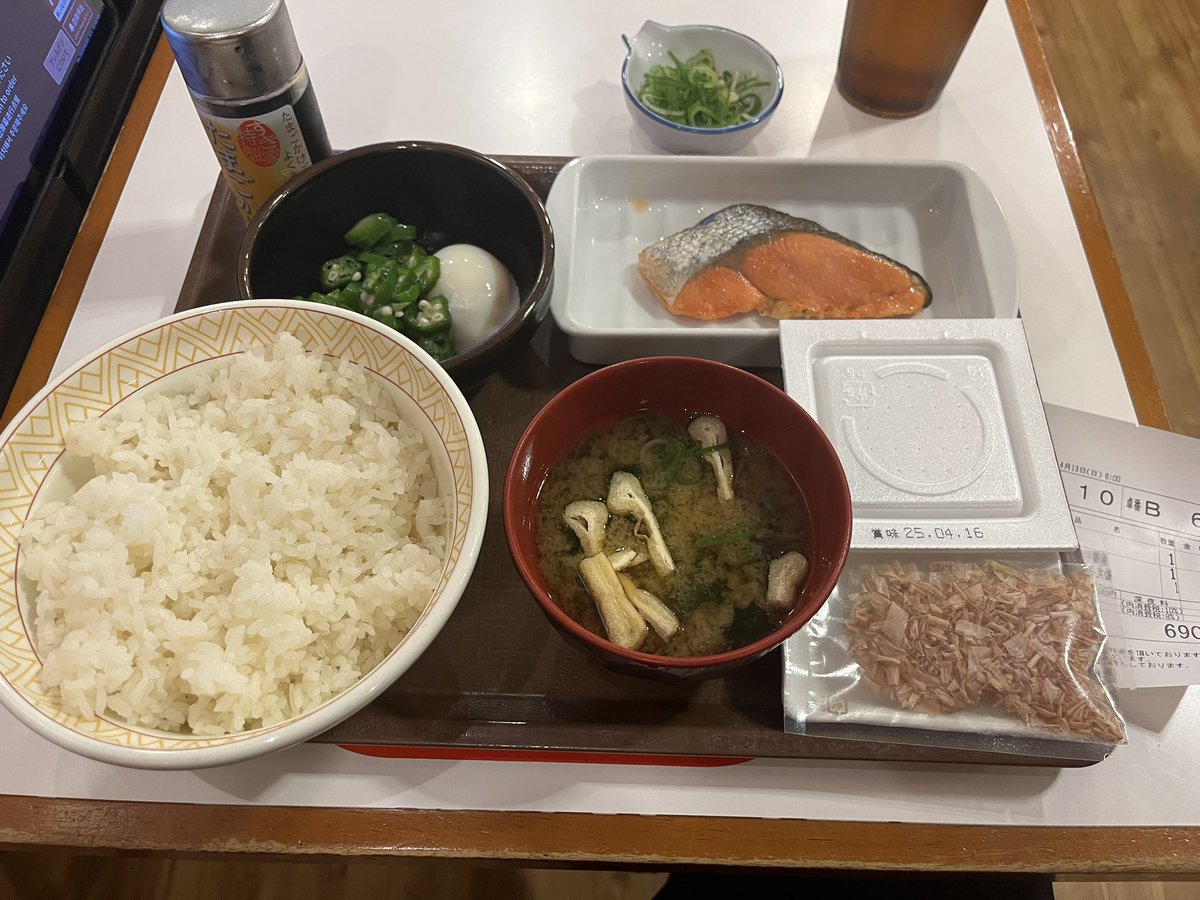 京都中央卸売市場 魚肴屋だいしめ🐟 tweet media