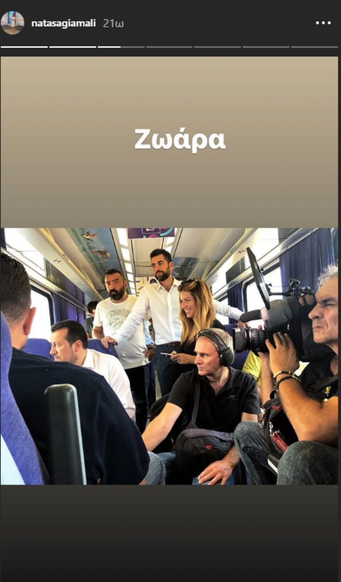 MsLouellaDeVil's tweet photo. Η Γιάμαλη ως τρολ του ΣΥΡΙΖΑ ήθελε να κλείσει το MEGA και κορόιδευε ακόμα και την Μαριάννα Βαρδινογιάννη και για αυτές τις υπηρεσίες της επιβραβεύθηκε από την κυβέρνηση ΣΥΡΙΖΑ (που αντιστεκόταν στην ευρωπαϊκή ελίτ 🤣) με παχυλό μισθό κι έκανε ζωαρα
#Με_την_Ομαδα_Αληθειας https://t.co/JftFZYgeYC