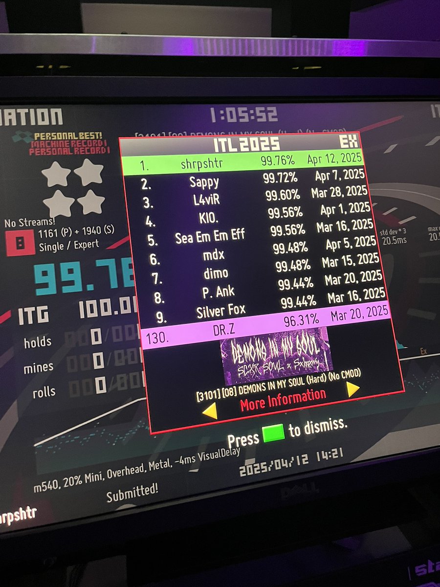 ええええぇぇぇぇぇぇ