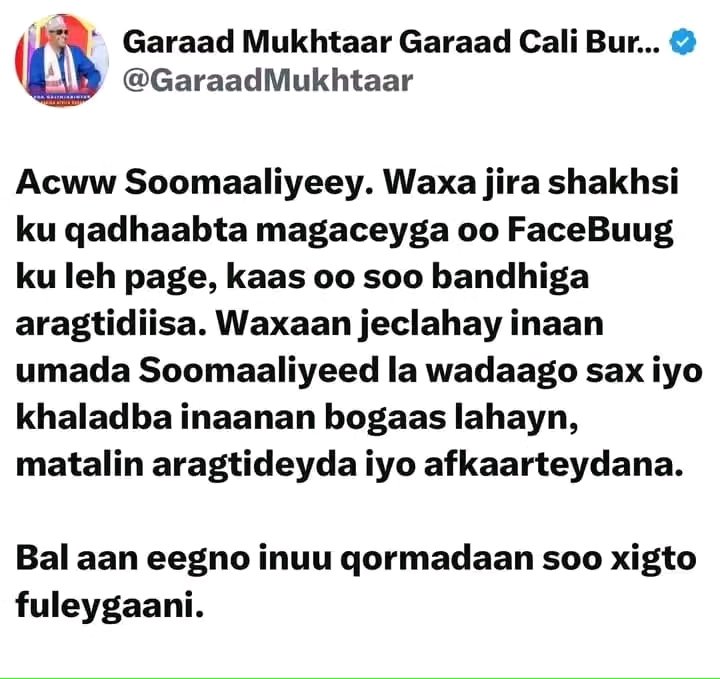 Jimcaale M. Bulle 🇬🇶 tweet media