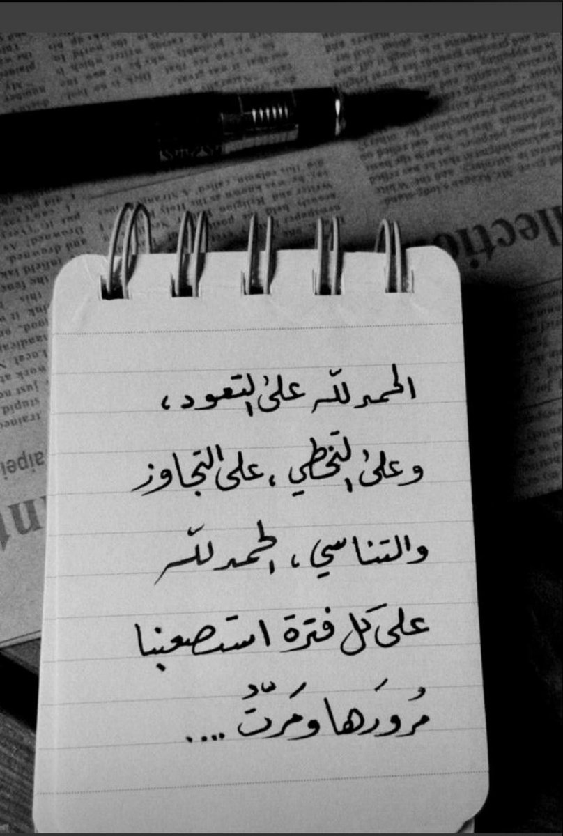 ساره tweet media