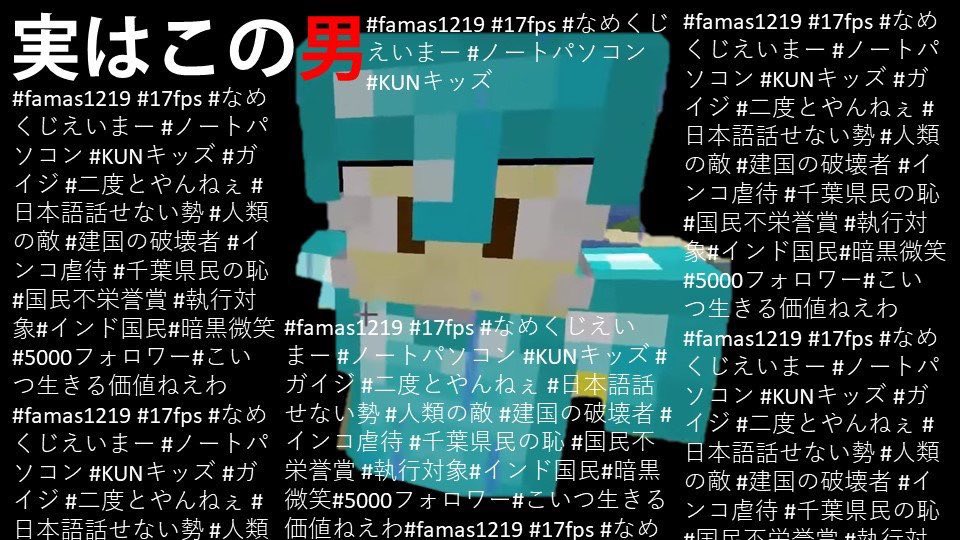 トミーjr tweet media