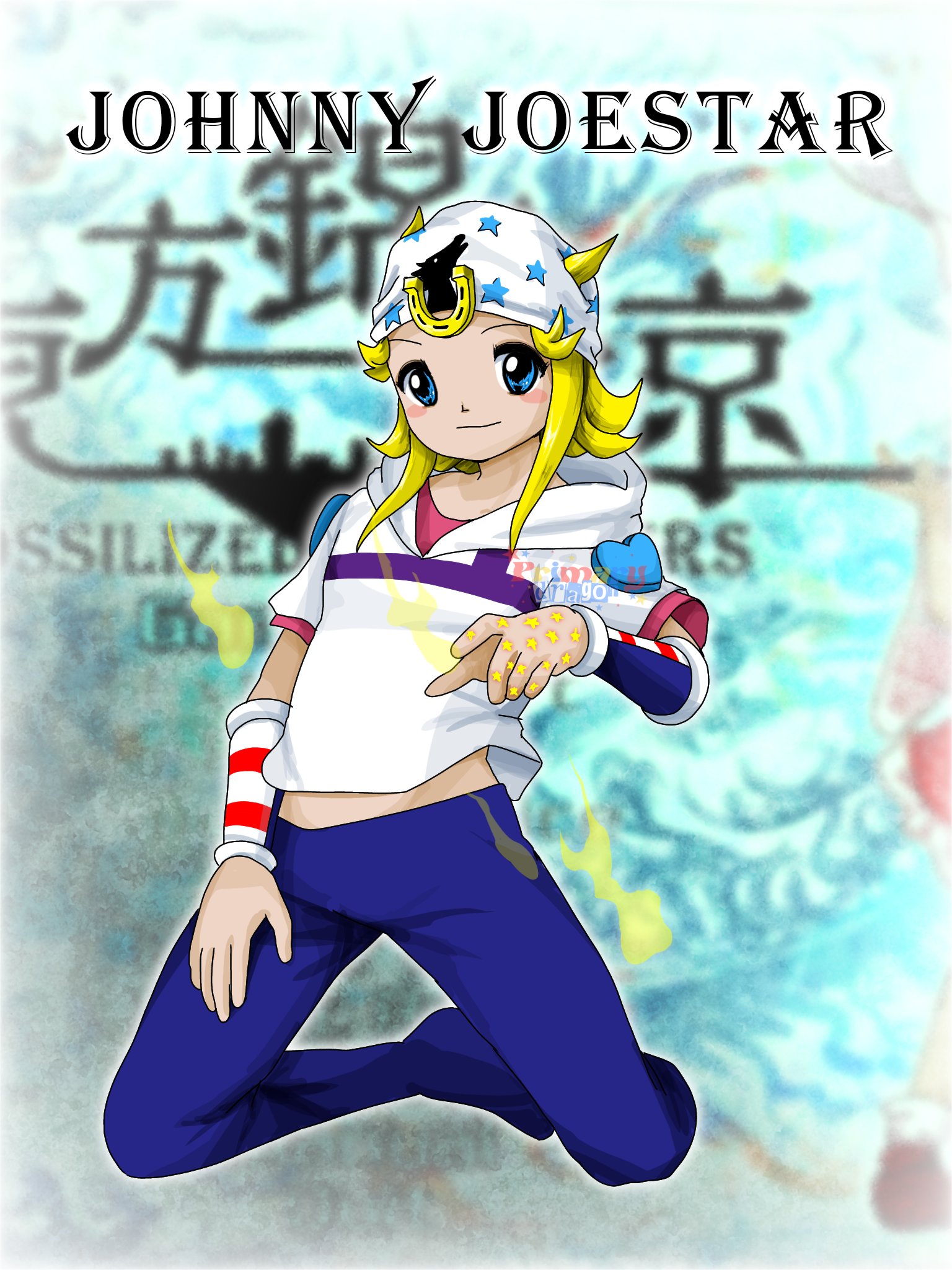 期間限定 数量限定 𝐏ʀɪᴍᴀʀ𝐘☆𝐃ʀᴀɢᴏ𝐍🌈🐉  X: on その他
