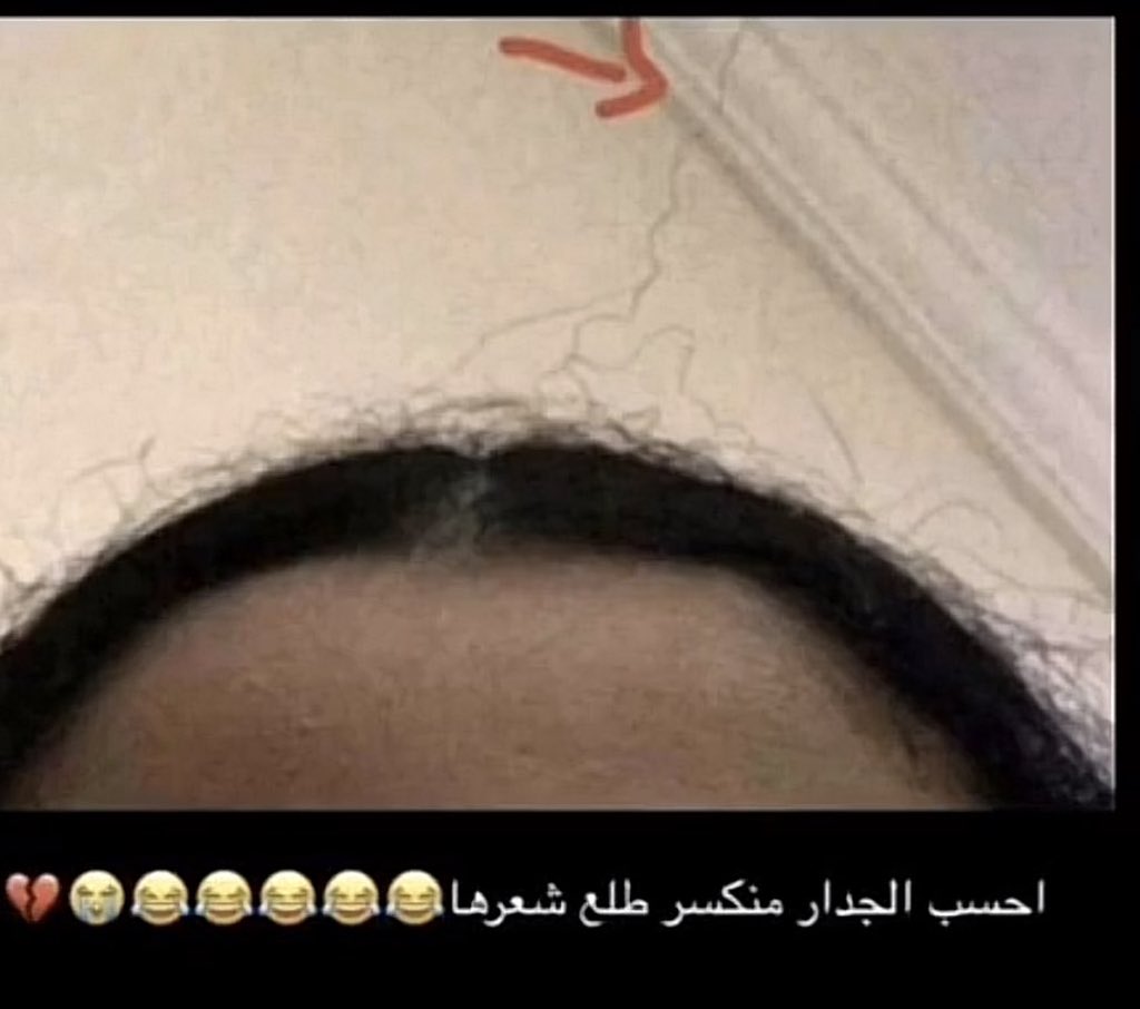 سيمو (@user84765687) on Twitter photo 