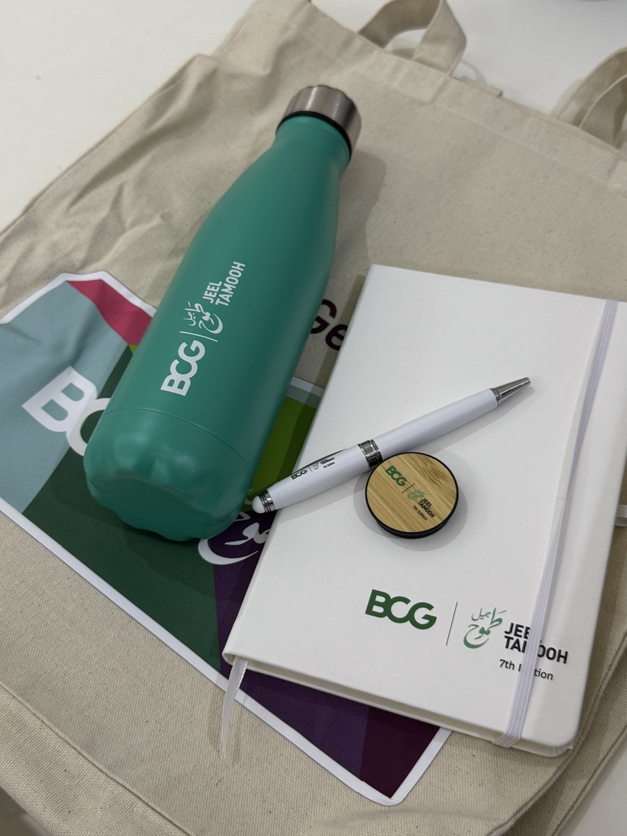 rnj_96's tweet photo. That BCG energy just landed!
Jeel Tamooh 2025… let’s make it count🤩💜

#JeelTamooh #BCGintheMiddleEast #NextGenLeader https://t.co/fxSrz6gjdH
