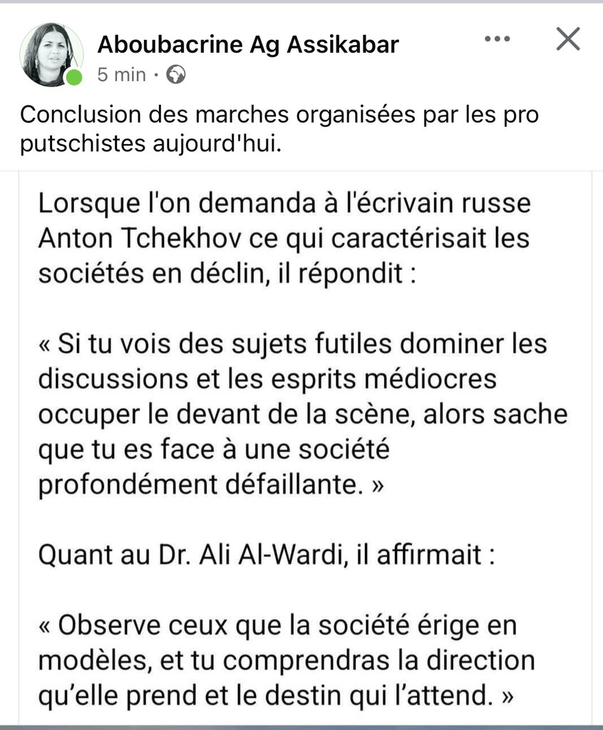 Alhalifa Ould Brahim (@alhalifao21153) on Twitter photo 