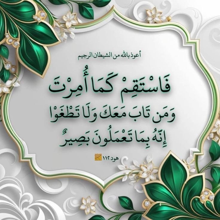 💞💖💞
👑<a href="/ittsitt/">سقــــــراط2_للدعم 💫59🏆🇸🇦</a>
👑@ittcitt
👑<a href="/ZZtt40iiZZ/">نانه</a>
👑<a href="/H__aa__l__aa/">حلا</a>
👑<a href="/LDaeer52304/">وصل وصل☘️ ☘️☘️</a>
<a href="/alloly707/">Aloly</a>
 <a href="/abd_2j/">عائشه العتيبي</a>
<a href="/nene4__/">Gamal Ragab</a>
<a href="/Faithmokua4/">Fay🇰🇪🇺🇸</a>
<a href="/2_apojwas/">ابو طارق الصبيحي</a>
<a href="/Exec23utiv/">Taeb تائب</a>
<a href="/sare8888/">Abo_sultan1955</a>
<a href="/grapes2005/">روح ♥️.</a>
<a href="/iam_aman25/">we are the world</a>
<a href="/HafisSapardi/">madridista</a>
<a href="/mmdnr114925/">محمد نصر</a>
<a href="/ebrahem196566/">ابراهيم سعد</a>
<a href="/yasminasalah95/">Yasm𓂆eeN</a>
<a href="/azaz774682380/">syf an</a>
<a href="/AbdulazizA34695/">Abdulaziz Al-Amel</a>