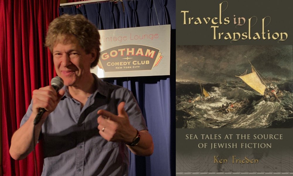 Syracuse University College of Arts & Sciences (@suartsciences) on Twitter photo A&S in the News 🎙️
Ken Frieden, B.G. Rudolph Professor of Judaic Studies, discussed his book, "Travels in Translation: Sea Tales at the Source of Jewish Fiction," and his interest in humor during a recent interview on <a href="/NewBooksNetwork/">New Books Network (@newbooksnetwork.bsky.social)</a>.
➡️ newbooksnetwork.com/travels-in-tra… A&S in the News 🎙️
Ken Frieden, B.G. Rudolph Professor of Judaic Studies, discussed his book, "Travels in Translation: Sea Tales at the Source of Jewish Fiction," and his interest in humor during a recent interview on <a href="/NewBooksNetwork/">New Books Network (@newbooksnetwork.bsky.social)</a>.
➡️ newbooksnetwork.com/travels-in-tra…