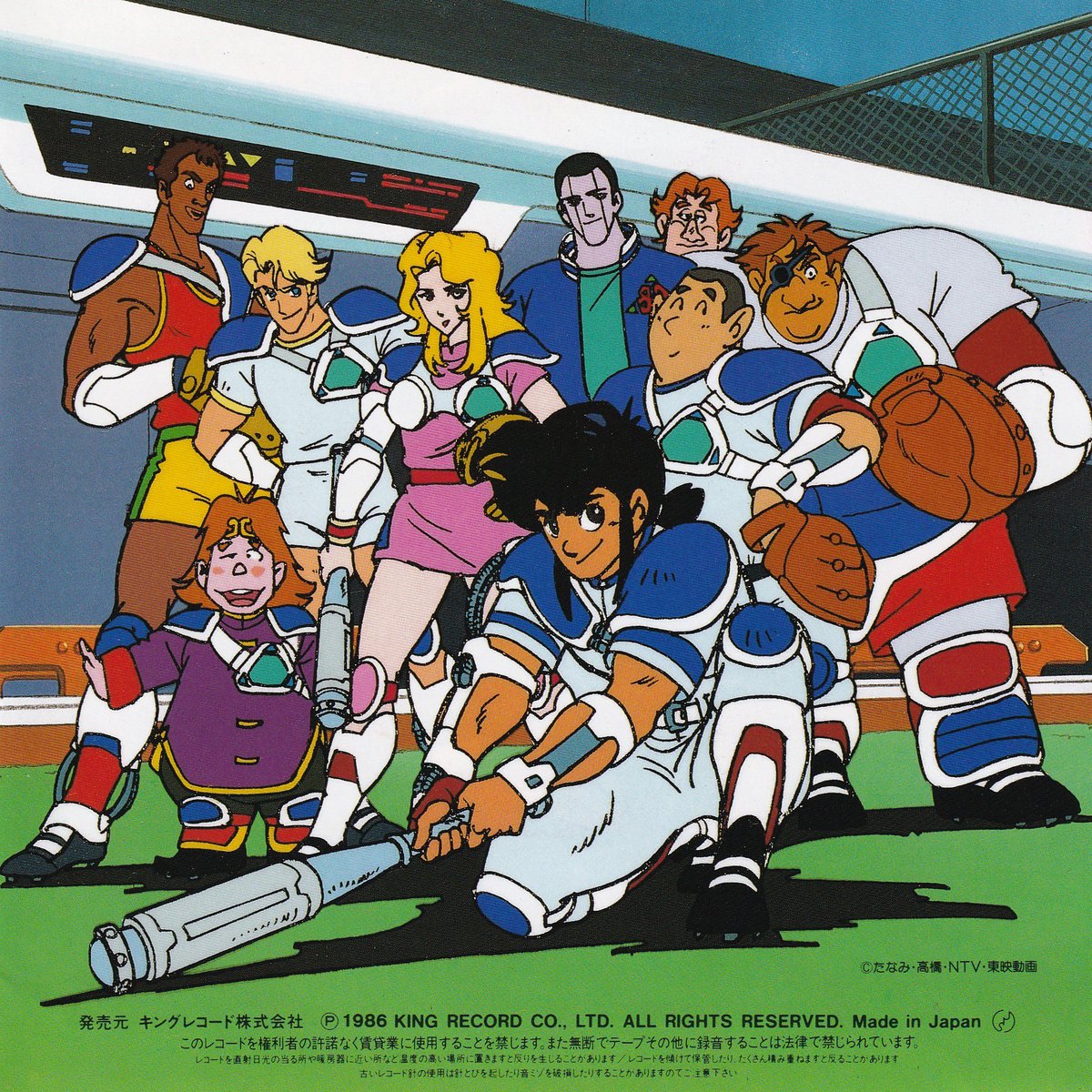 祝！テレビアニメ『剛Q超児イッキマン』放送開始記念日。（1986年4月13