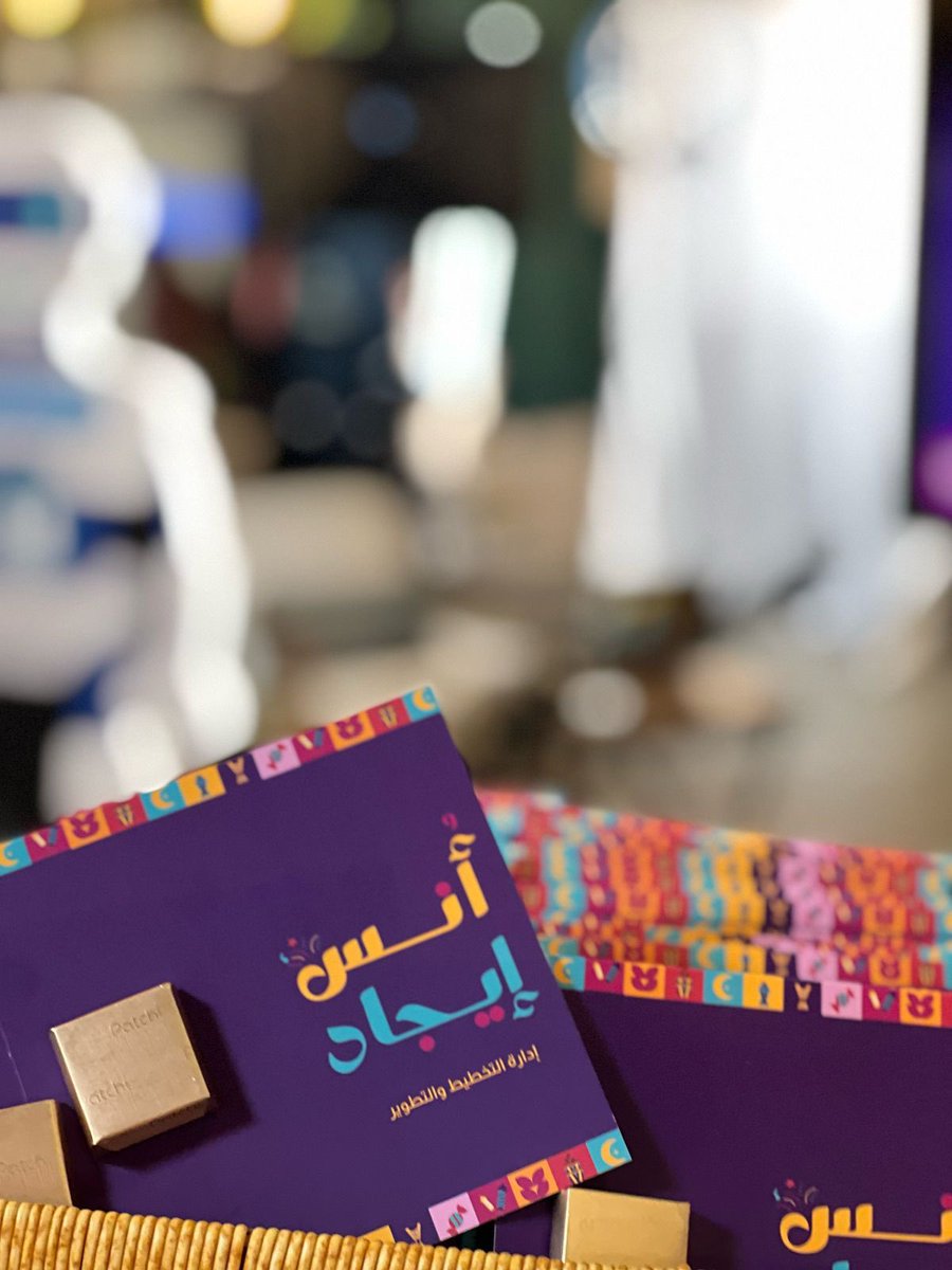 أثـير الغضباني tweet media