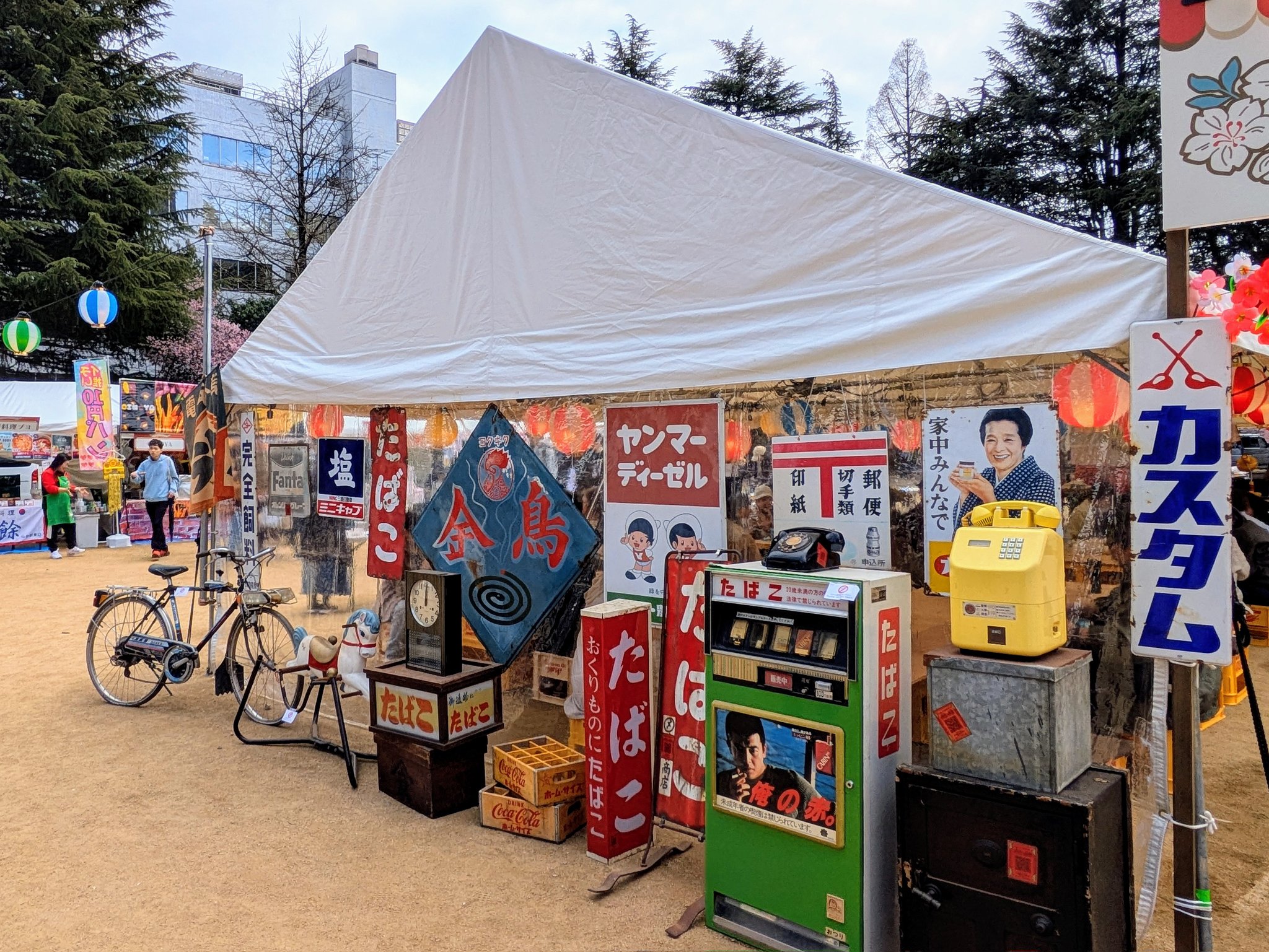 れいᵕ̈*2025年は令和7年で昭和100年らしい( ⋅ ̯⋅) ̆̈·͜·ᰔᩚー れいᵕ̈*2025年は令和7年で昭和100年らしい( ⋅ ̯⋅) ̆̈·͜·ᰔᩚー