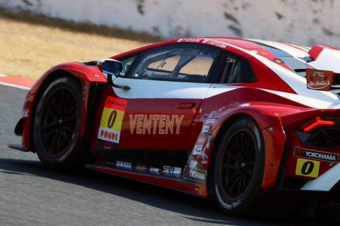 Twitterのコスプレ画像24