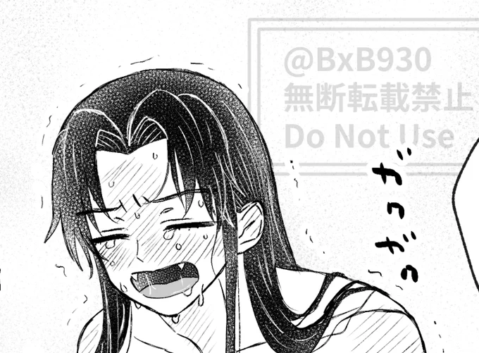 土きり(成長if)

※※🔞※※

ただそういうことをしているだけ

https://t.co/U9p5u1onvo 