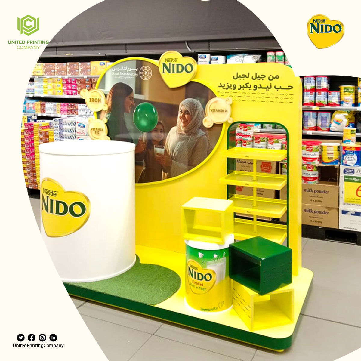 UPC_ksa's tweet image. full-sized booth mockup, crafted using high-end materials and top-quality printing.
#NIDO #MockupBooth #RealScaleDesign #PremiumMaterials #HighQualityPrinting #BrandExperience #UnitedPrintingCompany