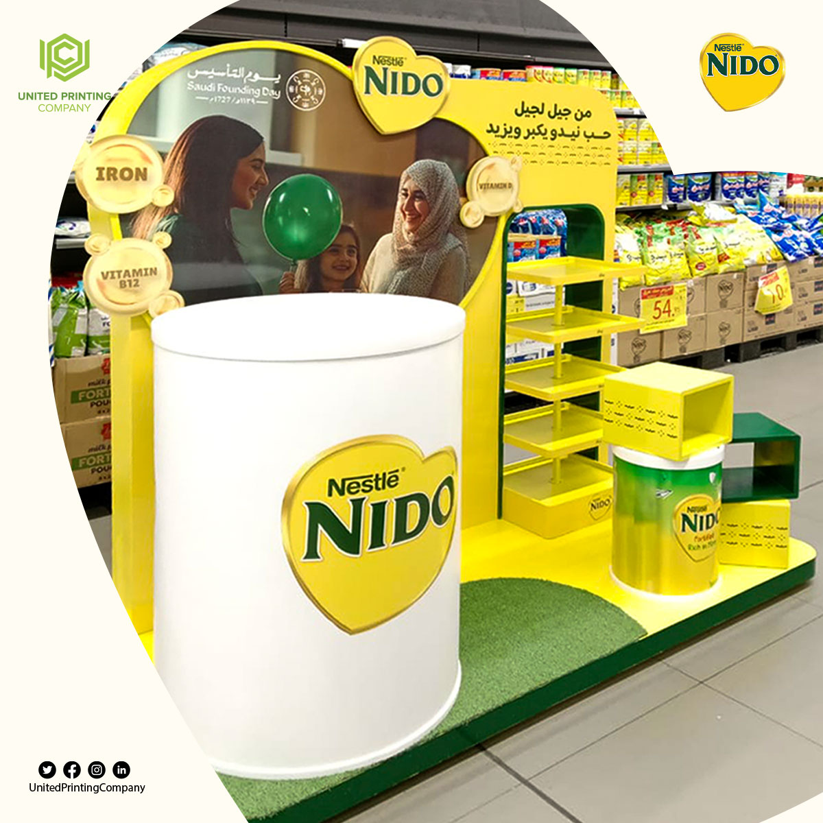 UPC_ksa's tweet image. full-sized booth mockup, crafted using high-end materials and top-quality printing.
#NIDO #MockupBooth #RealScaleDesign #PremiumMaterials #HighQualityPrinting #BrandExperience #UnitedPrintingCompany