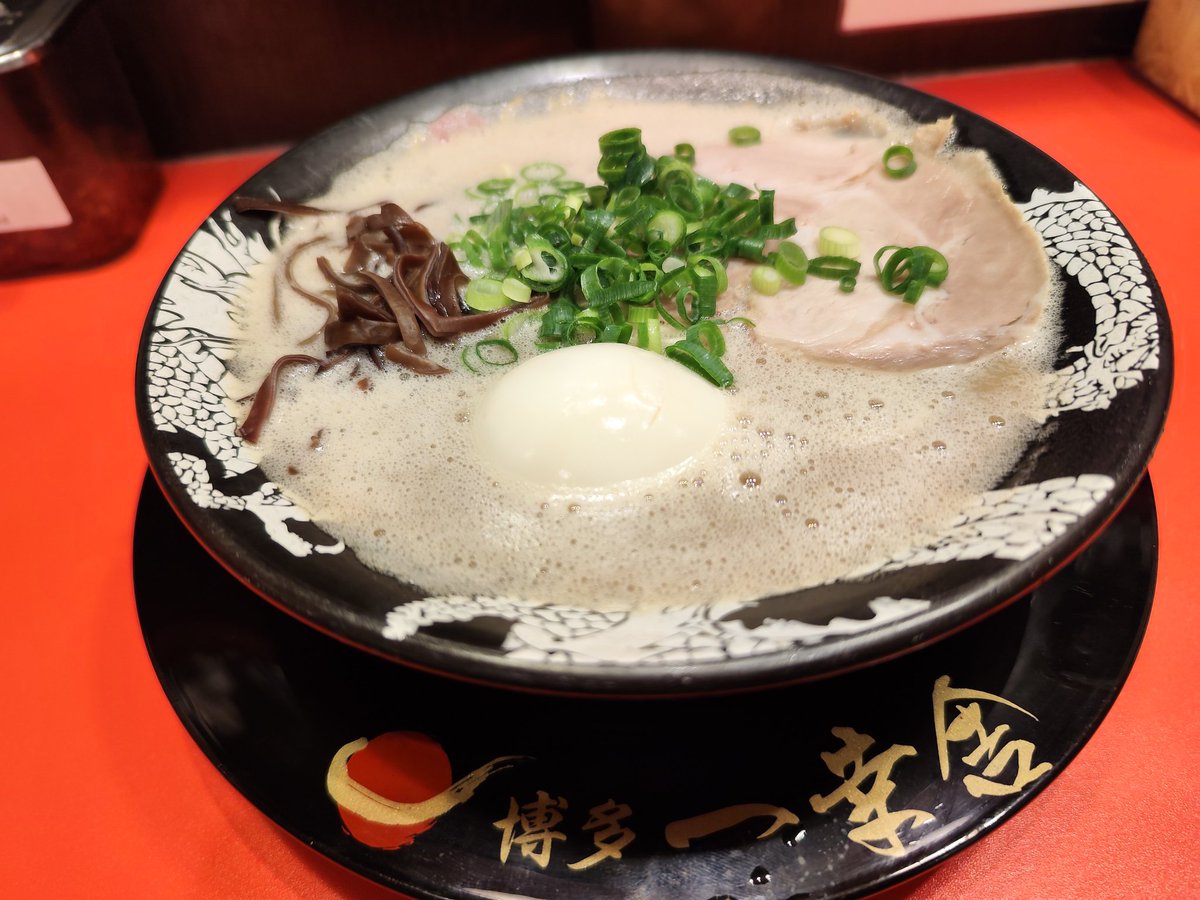 blackcatLuna96's tweet photo. 食べ物が美味しい
素晴らしい https://t.co/nvME4WKyzI