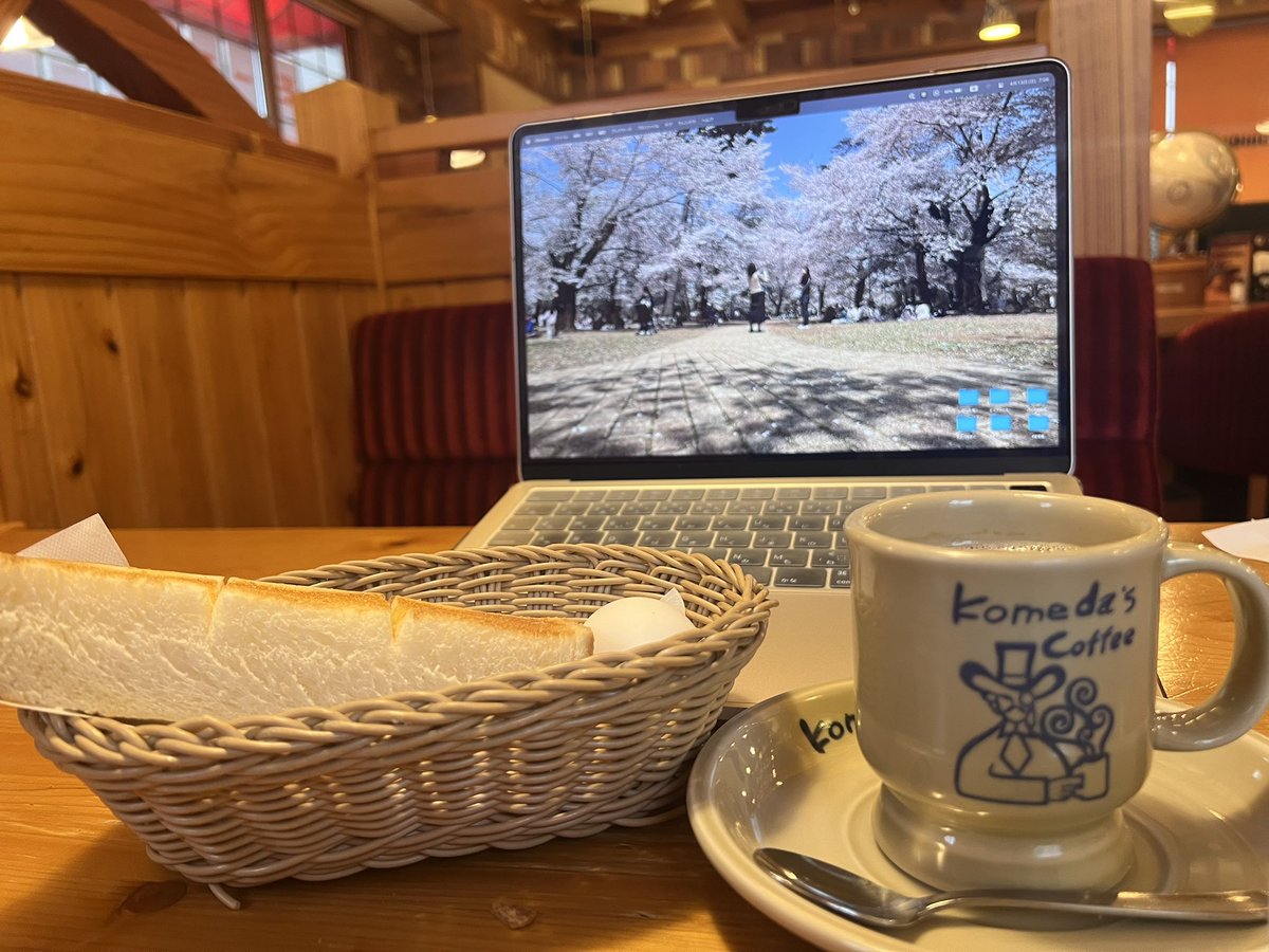 いつき@ブロガー5年生🍀子連れ旅行ブログ✈️🏰 (@3papablog) on Twitter photo おはようございます✨
安定の朝コメダ…🍞🥚☕️🤤
プログラミング得意な方からアドバイスもらい、趣味ブログがどんどん強くなってきました😂
1人で作業するのが前提だけど、
仲間とワイワイ作るのが何より楽しい🍻
今日もかんぱ…がんばりましょう✨٩( 'ω' )و おはようございます✨
安定の朝コメダ…🍞🥚☕️🤤
プログラミング得意な方からアドバイスもらい、趣味ブログがどんどん強くなってきました😂
1人で作業するのが前提だけど、
仲間とワイワイ作るのが何より楽しい🍻
今日もかんぱ…がんばりましょう✨٩( 'ω' )و