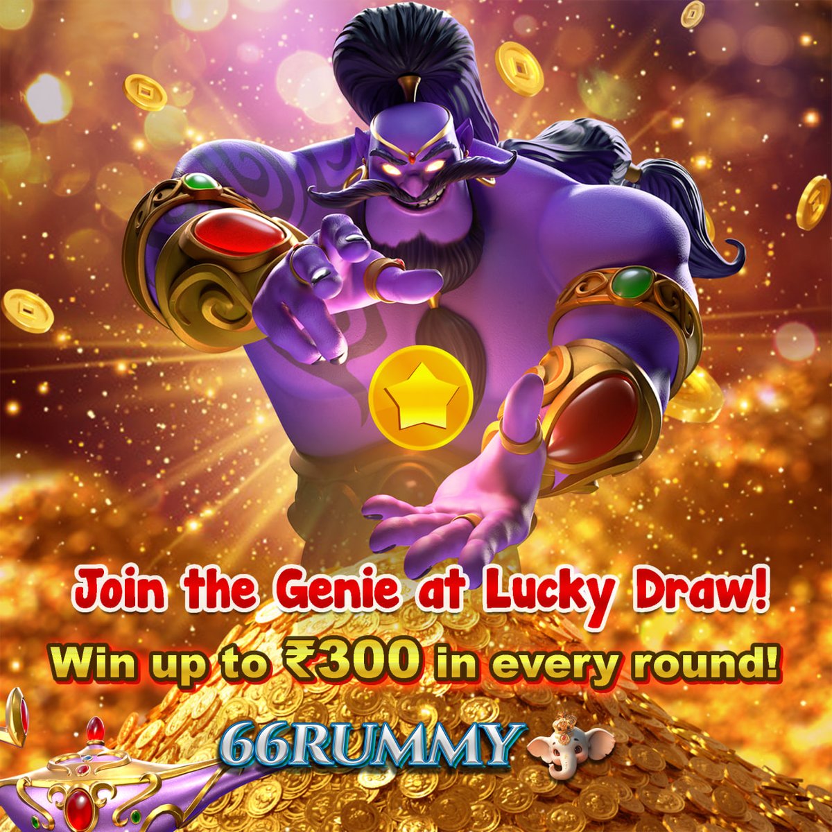 Official66Rummy's tweet photo. 📣📣 Win Big with Every Round – Join the Genie Now! 🔥🔥

🎉  Just deposit the required amount and join the Genie’s Lucky Draw!
Win up to ₹300 in every round — don’t miss your chance🍒

Why You Should Join: ⤵️
💰 Instant rewards in every round!
💰 No complicated tasks — just deposit & play!
💰 Multiple chances to win BIG!
💰 Daily draws for nonstop excitement!

🧞‍♂️ Hurry! The clock is ticking! 🧞‍♂️