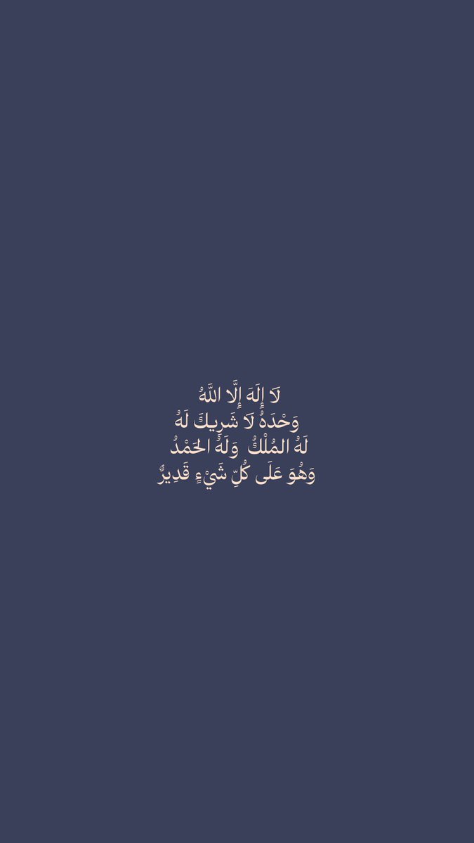 homizi (@homizi9) on Twitter photo 