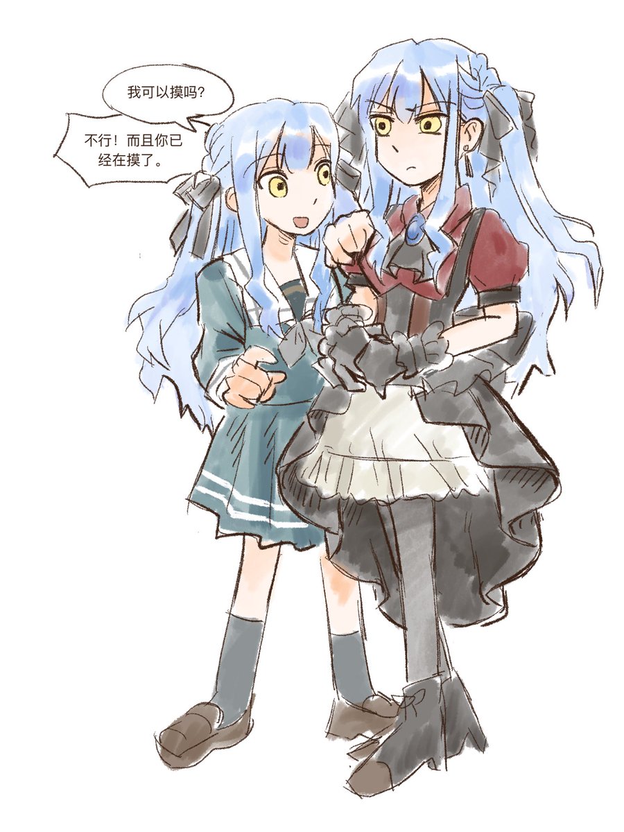 whitecrown1107's tweet photo. https://t.co/ouAYCBR49t