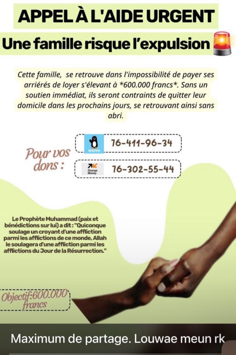 1talibe_cheikh's tweet photo. Ñu jaap si 🙏🏿 https://t.co/nwwpjgvA9j