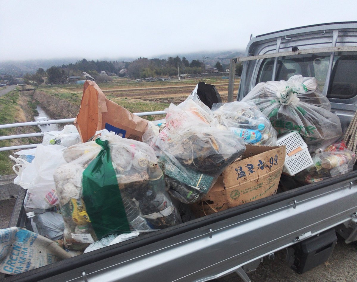 AbukumaProduce's tweet photo. 今朝のクリーン作戦は🗑️
まあまあ
山盛り❗てんこ盛り❗
参加者いわく
「同じ人なんだよなー😓」と言っていたのを聞いて
“同じ人間”
“同じ人類”
捨てる人も拾う人も
同じホモサピエンスなのに
なんて考えると
ちょっと
ゴミ問題の深さを感じたなぁ🤔

　#クリーン作戦
　#阿武隈プロデュース https://t.co/QlHYaqw5ES